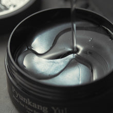 Load image into Gallery viewer, Pyunkang Yul Black Tea Time Reverse Eye Patch 84g/60ea
