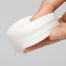 Load image into Gallery viewer, Pyunkang Yul Low pH Cleansing Pad 140ml/70ea