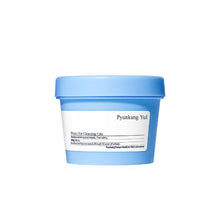 Load image into Gallery viewer, Pyunkang Yul Pore Out Cleansing Cake 100g