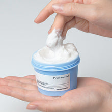 Load image into Gallery viewer, Pyunkang Yul Pore Out Cleansing Cake 100g