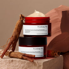 Load image into Gallery viewer, Pyunkang Yul Red Ginseng Propolis Repairing Moisturizer 30ml