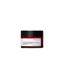 Load image into Gallery viewer, Pyunkang Yul Red Ginseng Propolis Repairing Moisturizer 30ml