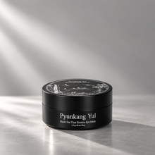 Load image into Gallery viewer, Pyunkang Yul Black Tea Time Reverse Eye Patch 84g/60ea