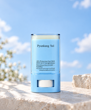Load image into Gallery viewer, Pyunkang Yul Airy Protection Sun Stick 17g