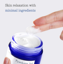 Load image into Gallery viewer, Pyunkang Yul Moisture Cream 100ml