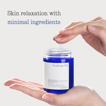 Load image into Gallery viewer, Pyunkang Yul Balancing Gel 100ml