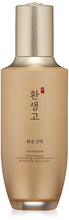 Load image into Gallery viewer, The face shop YEHWADAM HWANSAENGGO REJUVENATING RADIANCE SERUM 45ml