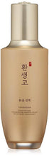 Load image into Gallery viewer, The face shop YEHWADAM HWANSAENGGO REJUVENATING RADIANCE SERUM 45ml
