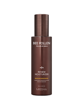 Load image into Gallery viewer, Missha Bee Pollen Renew Intense Moisturizer 130ml