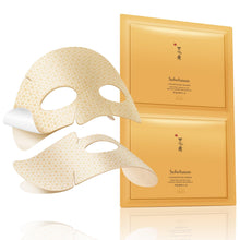 Load image into Gallery viewer, Sulwhasoo Concentrated Ginseng Renewing Creamy Mask 5ea
