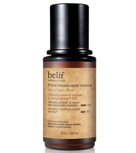 Load image into Gallery viewer, Belif Prime infusion repair essence 50ml
