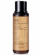 Load image into Gallery viewer, Belif Prime infusion repair emulsion 130ml