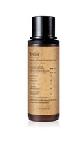 Load image into Gallery viewer, Belif Prime infusion repair emulsion 130ml