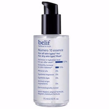 Load image into Gallery viewer, Belif Numero 10 essence 75 ml