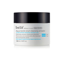 Load image into Gallery viewer, Belif Aqua bomb smart cleansing oil balm 100ml