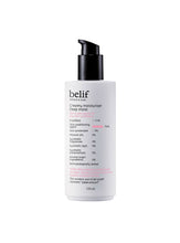 Load image into Gallery viewer, Belif Creamy moisturizer deep moist 125ml
