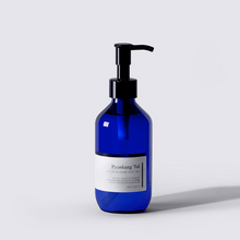 Load image into Gallery viewer, PyunkangYul ATO Nourishing Baby Oil 190ml