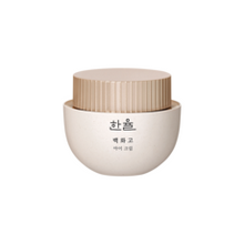 Load image into Gallery viewer, Hanyul Baek Hwa Goh Intensive Care Eye Cream 25ml