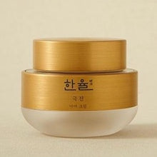 Load image into Gallery viewer, Hanyul Geuk Jin Eye Cream 30ml