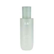Load image into Gallery viewer, Hanyul Pure Artemisia Watery Calming Fluid Emulsion 125ml