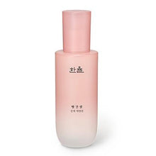 Load image into Gallery viewer, Hanyul Red Rice Essential Emulsion 125ml
