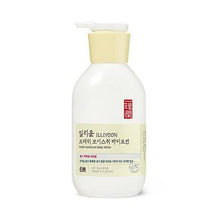 Load image into Gallery viewer, illiyoon Fresh Moisture Body Lotion 350ml