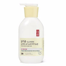 Load image into Gallery viewer, illiyoon Fresh Moisture Body Lotion 350ml