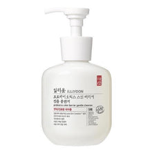 Load image into Gallery viewer, illiyoon Probiotics Skin Barrier Gentle Cleanser 300ml