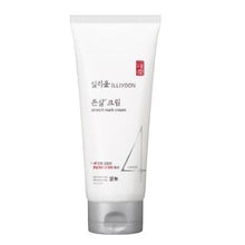Load image into Gallery viewer, illiyoon Stretch Mark Cream 200ml