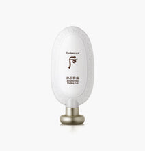 Load image into Gallery viewer, The History Of Whoo Gongjinhyang Brightening Peeling Gel 100ml