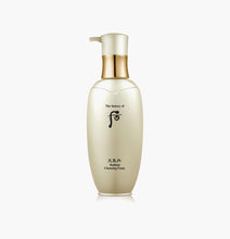 Load image into Gallery viewer, The History Of Whoo Cheongidan Radiant Cleansing Foam 200ml