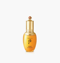 Load image into Gallery viewer, The History Of Whoo Gongjinhyang Qi And Jin Essence 45ml
