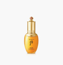 Load image into Gallery viewer, The History Of Whoo Gongjinhyang Qi And Jin Essence 45ml