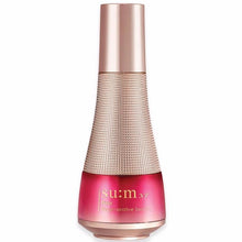Load image into Gallery viewer, Su:m37 Fleur Regenerative Serum 50ml