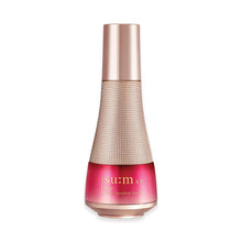 Load image into Gallery viewer, Su:m37 Fleur Regenerative Serum 50ml
