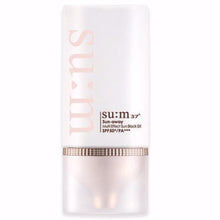 Load image into Gallery viewer, Su:m37 Sun-away Multi Effect Sun Block AD SPF50+/PA+++ 50ml
