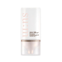 Load image into Gallery viewer, Su:m37 Sun-away Multi Effect Sun Block AD SPF50+/PA+++ 50ml