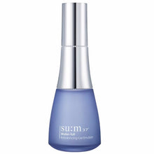 Load image into Gallery viewer, Su:m37 Water-full Rebalancing Gel Emulsion 120ml