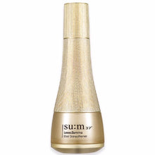 Load image into Gallery viewer, Su:m37 LosecSumma Elixir Skin Softener 150ml