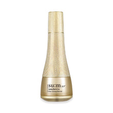 Load image into Gallery viewer, Su:m37 LosecSumma Elixir Skin Softener 150ml