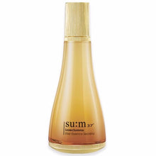 Load image into Gallery viewer, Su:m37 LosecSumma Elixir Essence Secréta 150ml