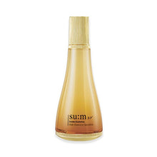 Load image into Gallery viewer, Su:m37 LosecSumma Elixir Essence Secréta 150ml