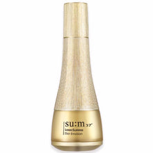 Load image into Gallery viewer, Su:m37 LosecSumma Elixir Emulsion 130ml