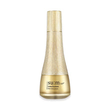 Load image into Gallery viewer, Su:m37 LosecSumma Elixir Emulsion 130ml