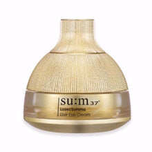 Load image into Gallery viewer, Su:m37 LosecSumma Elixir Eye Cream 25ml