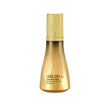 Load image into Gallery viewer, Su:m37 Summa Elixir 8-Miracle Power Essence 60ml