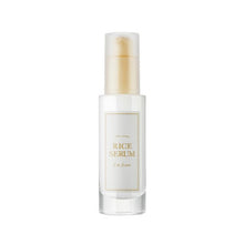 Load image into Gallery viewer, I'm from Rice Serum 30ml
