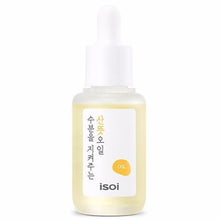 Load image into Gallery viewer, ISOI Fresh Oil, For a Fresh and Dewy Glow 30ml

