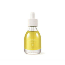 Load image into Gallery viewer, Aromatica Organic Neroli Brightening Facial Oil 30ml