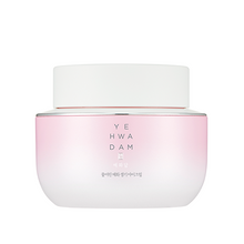 Load image into Gallery viewer, THE FACE SHOP YEHWADAM PLUM FLOWER REVITALIZING EYE CREAM - 25ML